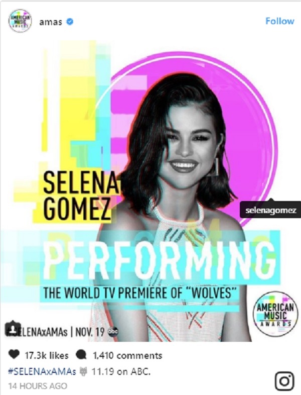 সেলেনা গোমেজ মঞ্চে আসবেন ১৯ নভেম্বর