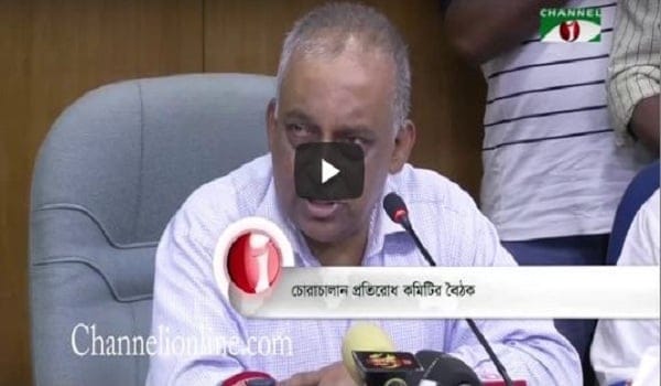 স্বরাষ্ট্রমন্ত্রী অক্টোবরেই মিয়ানমার যাচ্ছেন, সংবাদ সম্মেলনে বক্তব্য।. Channel i News - চ্যানেল আই নিউজ