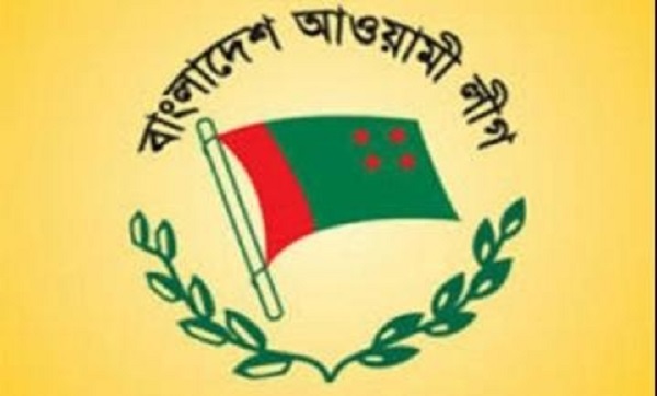 ইসি