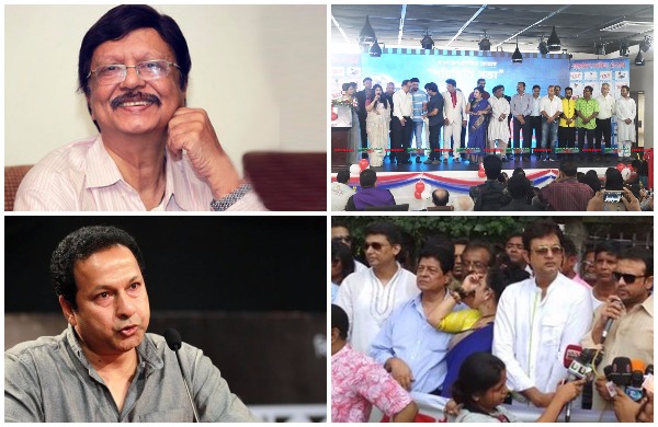 চলচ্চিত্র ফোরাম বনাম চলচ্চিত্র পরিবার