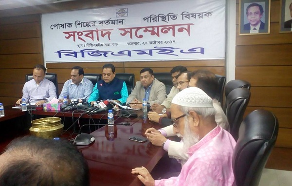 গ্যাস সংকট