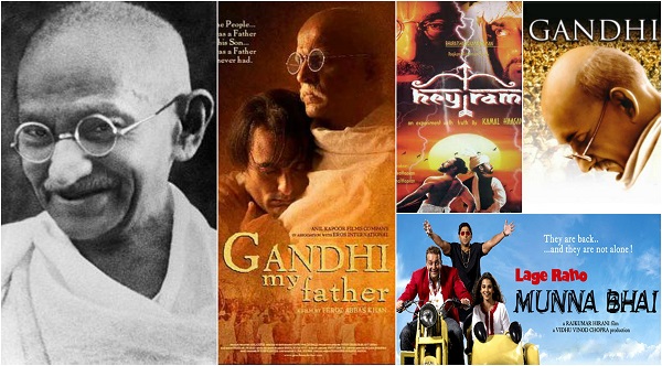 মোহনদাস করমচাঁদ গান্ধী