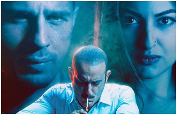 ইত্তেফাক