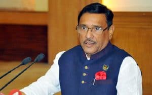ওবায়দুল কাদের