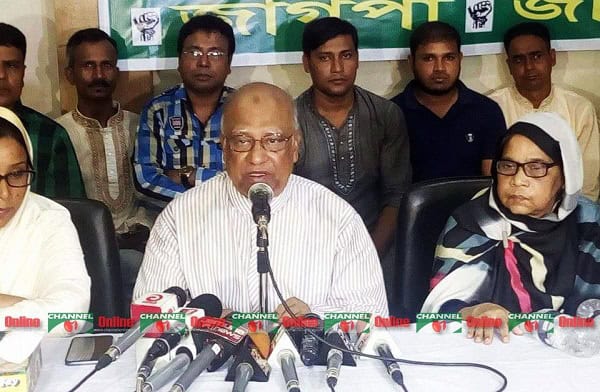 বাংলাদেশের রাজনৈতিক নেতারা রোহিঙ্গা ইস্যুতে আলোচনা করছেন. Channel i News - চ্যানেল আই নিউজ