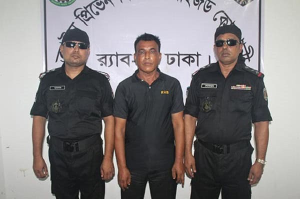 র‌্যাব ও সিআইডি কর্মকর্তা পরিচয়ে প্রতারণাকারী গ্রেপ্তার. Channel i News - চ্যানেল আই নিউজ