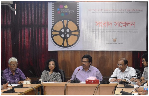 শিল্পকলায় শুরু হচ্ছে চলচ্চিত্র উৎসব