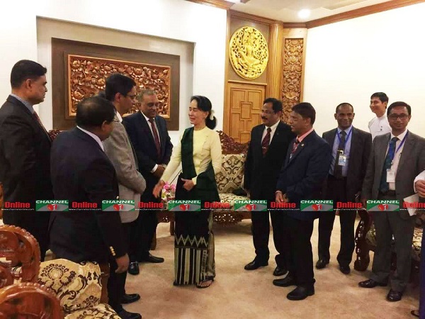 রোহিঙ্গা