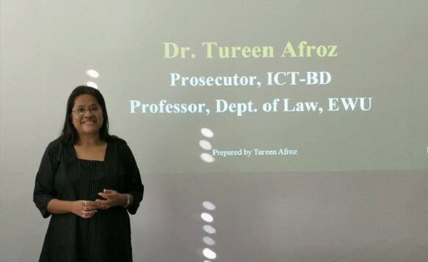 তুরিন আফরোজ