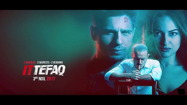 ইত্তেফাক প্রচারণায় শাহরুখ