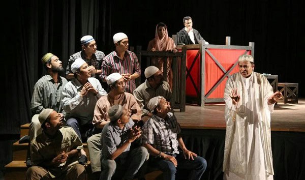 তরঙ্গভঙ্গ নাটকের একটি দৃশ্য