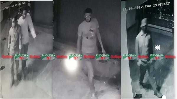 সিসিটিভি ফুটেজে তিনজন সন্দেহভাজন ব্যক্তি ধরা পড়ছে. Channel i News - চ্যানেল আই নিউজ