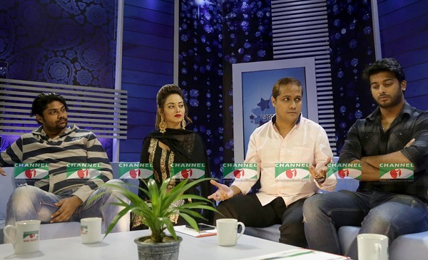 চ্যানেল আই অনলাইন- চল পালাই