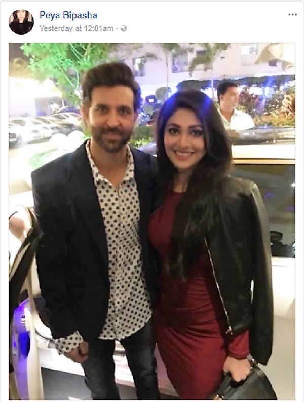 চ্যানেল আই অনলাইন- পিয়া বিপাশার ফেসবুক পোস্ট