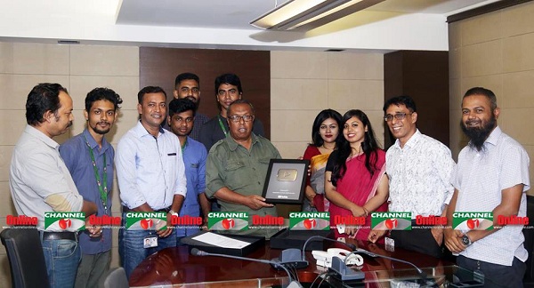 চ্যানেল আই টিভি-ইউটিউব