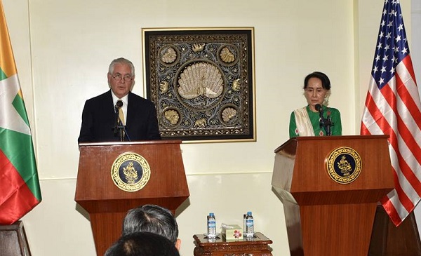 রোহিঙ্গা