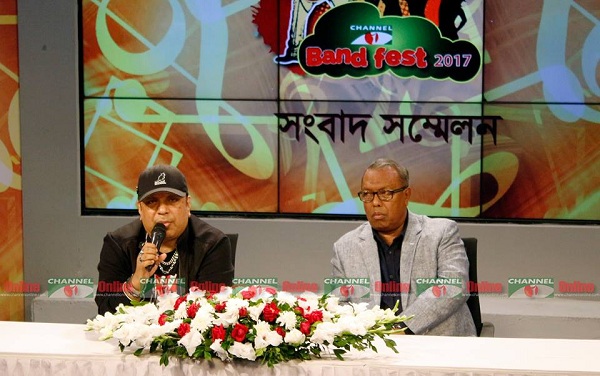 ব্যান্ড ফেস্ট