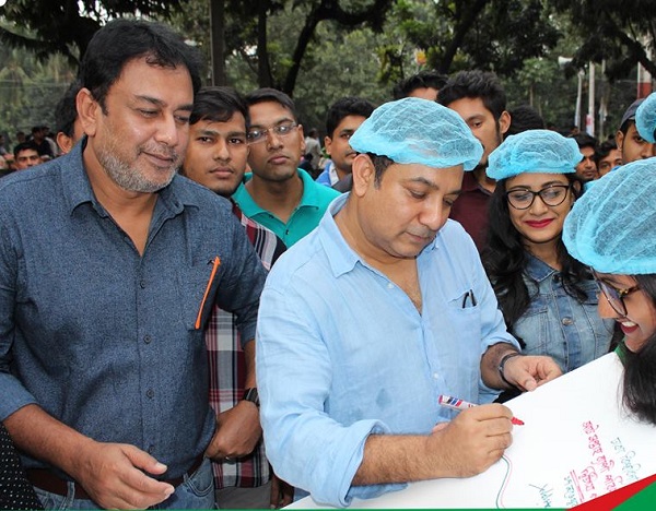 বিডি ক্লিন এর ক্যাম্পেইন এ 'হালদা' পরিবার