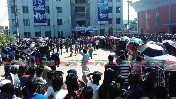 সিলেটের দর্শকদের জন্য দুধের স্বাদ ঘোলে মেটানোর জন্য ভিড়. Channel i News - চ্যানেল আই নিউজ
