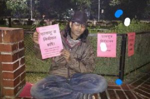 ডাকসু নির্চনের দাবিতে অনশন