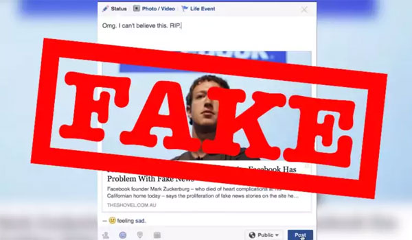 ভুয়া খবর