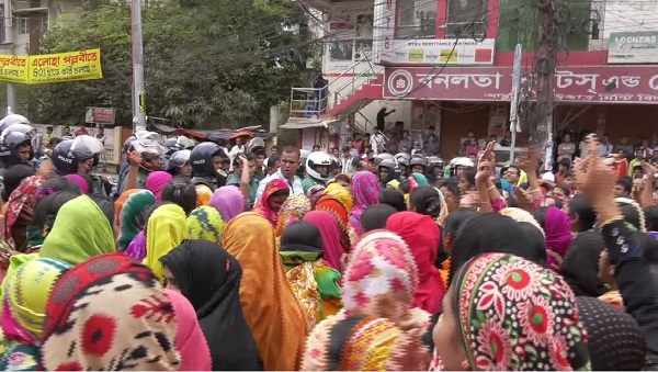 সড়ক অবরোধ