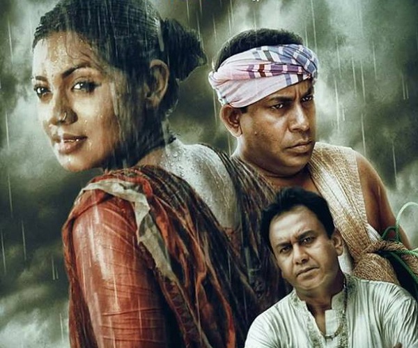 গম গম লার