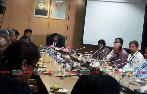 বাংলাদেশের ব্যাংক কর্মকর্তাদের সঙ্গে আলোচনা সভা অনুষ্ঠিত. Channel i News - চ্যানেল আই নিউজ