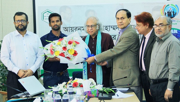 মোহাম্মদ শামসুজ্জামান আরাফাত