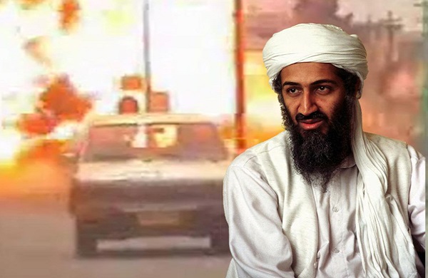 ওসামা বিন লাদেন