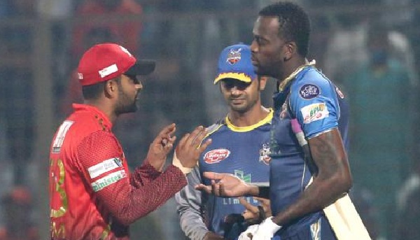 ছবি: ফেসবুক থেকে সংগৃহীত