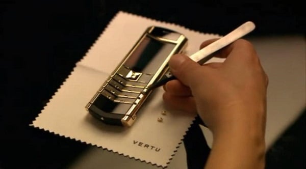 ভারতু মোবাইল