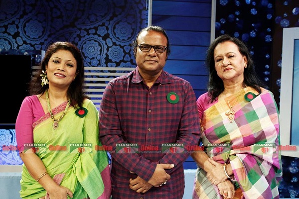 চ্যানেল আই অনলাইন- বিজয় দিবসে নজরুলের গান