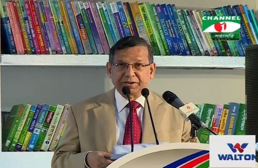 বাংলাদেশের একজন নেতা সংবাদ সম্মেলনে বক্তব্য দিচ্ছেন. Channel i News - চ্যানেল আই নিউজ