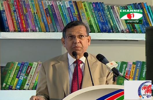 আইনমন্ত্রী