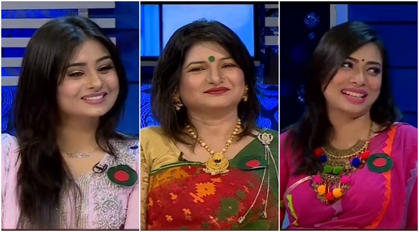 চ্যানেল আই অনলাইন-লাল শার্ট নিয়ে ইরানী বিশ্বাস, শানারেই দেবী শানু ও সিনথিয়া