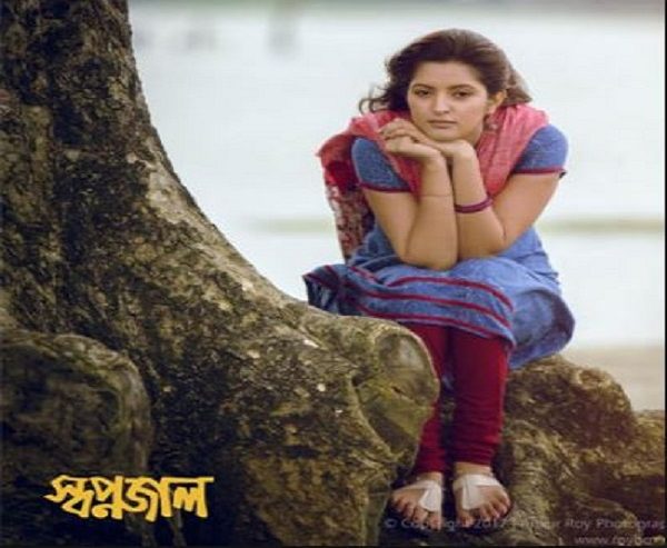 চ্যানেল আই অনলাইন- স্বপ্নজাল