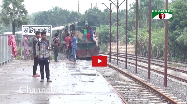 গোপালগঞ্জ