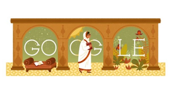 বেগম রোকেয়া দিবস-গুগল ডুডল
