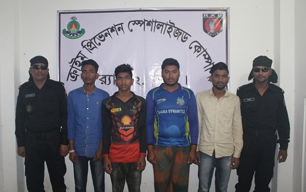ছবি র‌্যাবের সৌজন্যে