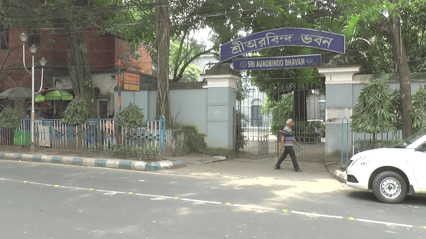 জাতীয় চার নেতা