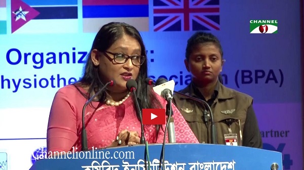 সায়মা ওয়াজেদ