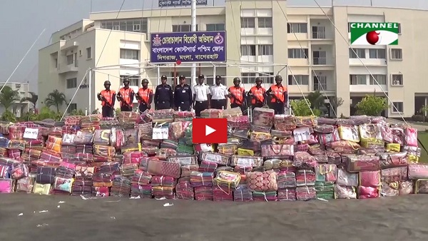 সুন্দরবন