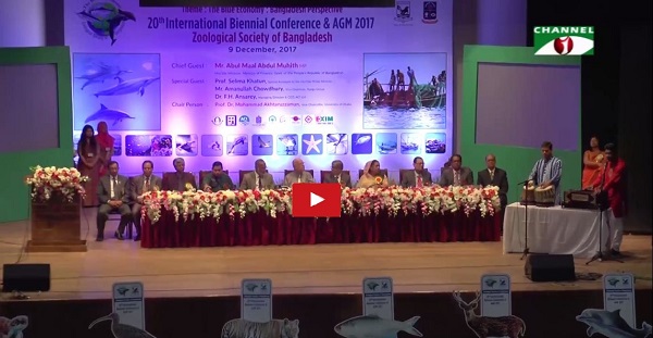 অর্থমন্ত্রী