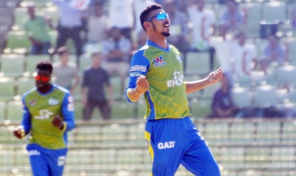 ফাইল ছবি