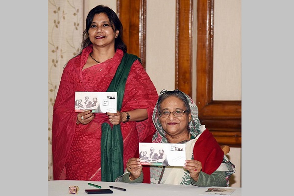 ডাকটিকিট