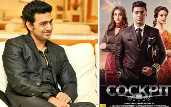 ঢাকায় এলেন না দেব