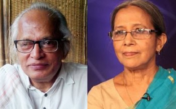 ফরহাদ মজহার