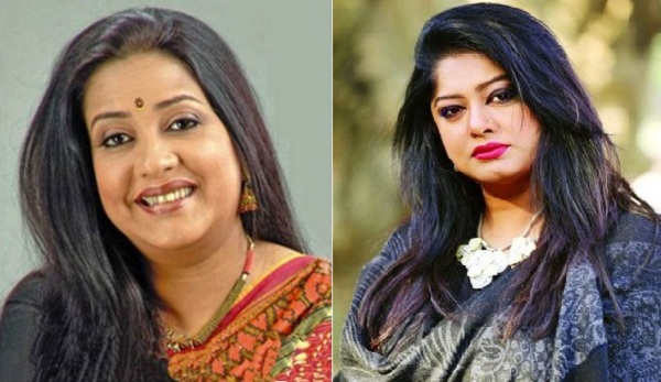 গহীন বালুচর