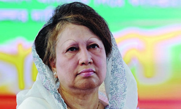 খালেদা জিয়া